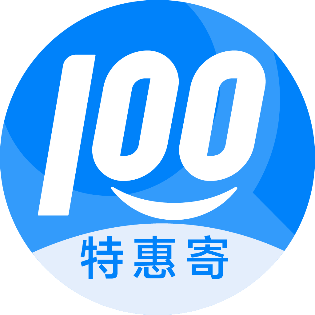 内乡特惠寄优选