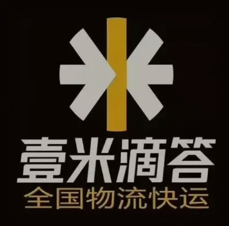 内乡壹米滴答